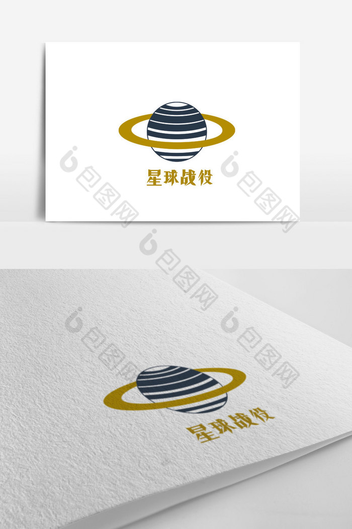 星球外星游戏logo图片图片