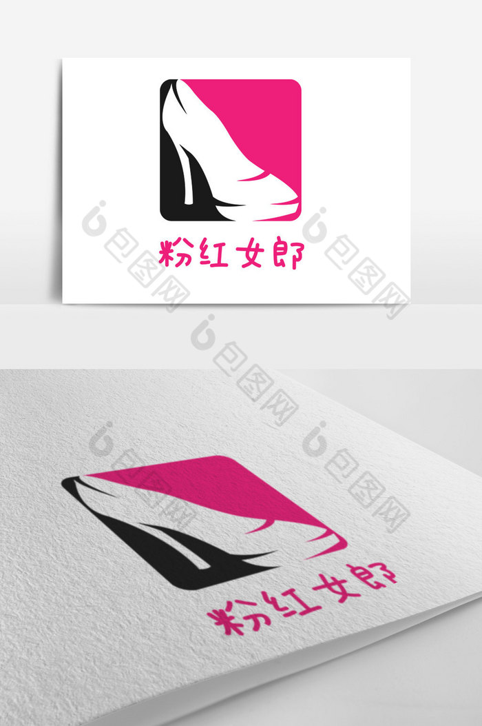 粉红皮鞋高跟鞋logo图片图片