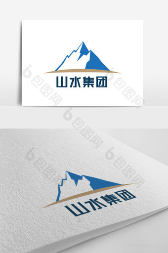 蓝色山脉酒店旅游创意logo设计图片