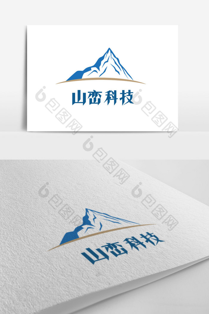 蓝色线条山峦科技创意logo设计