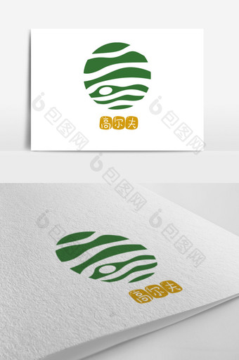 绿色球形高尔夫运动创意logo设计图片