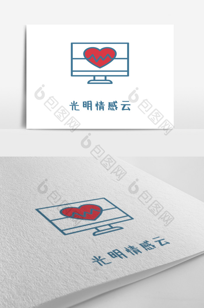 素雅简约情感云创意logo设计