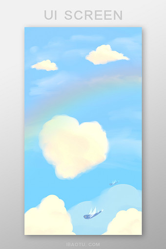 动漫手绘天空云朵飞鱼彩虹手机壁纸图片