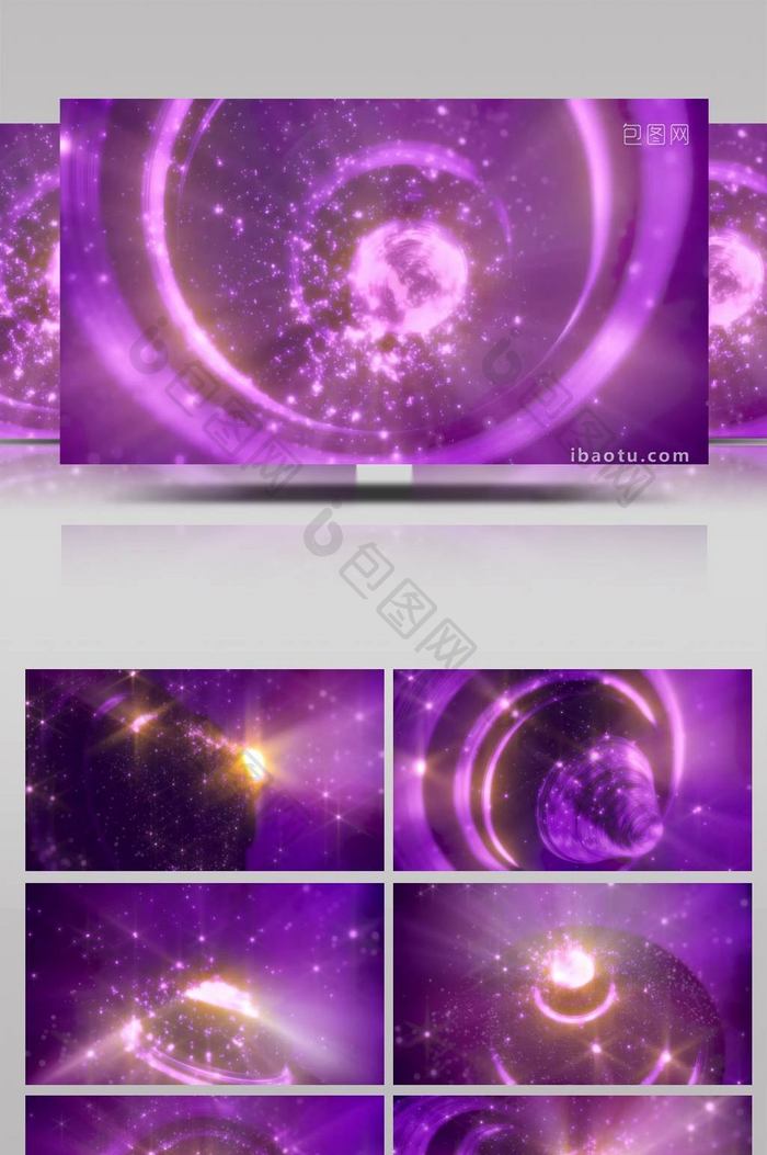 4k唯美紫色星空粒子背景led视频