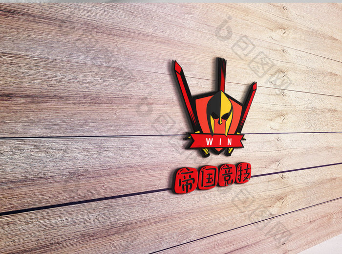 红色炫酷英雄头盔游戏创意logo设计