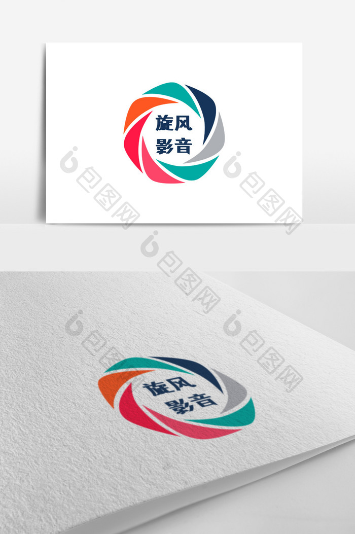 彩色几何旋风娱乐创意logo设计