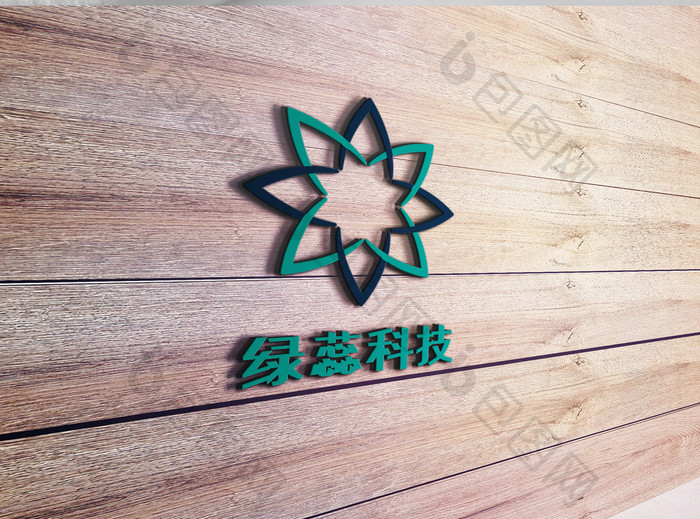 线条通讯科技创意logo设计