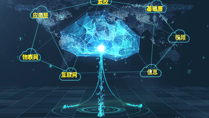 蓝色互联网5g科技物联网蓝色PR模板