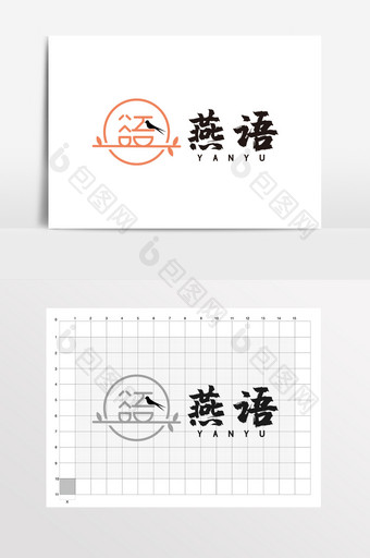 燕窝燕子保健品餐饮LOGO标志VI图片