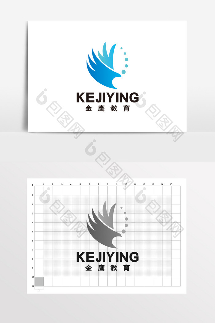 老鹰教育在线辅导学校LOGO标志VI