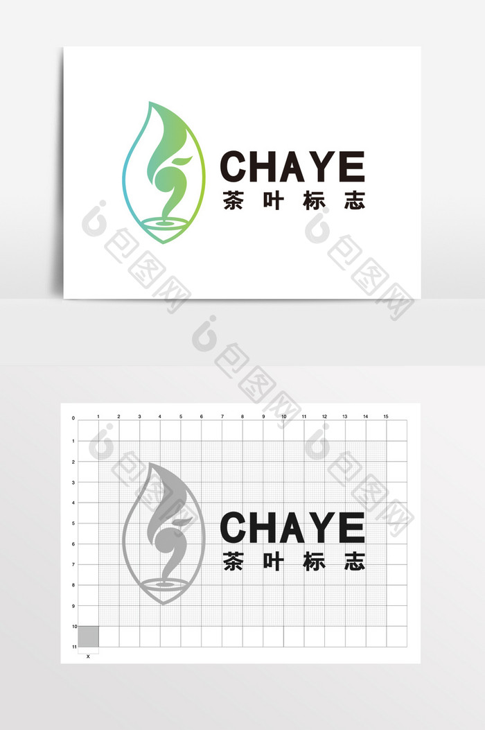 茶叶桶装水矿泉水茶楼LOGO标志VI