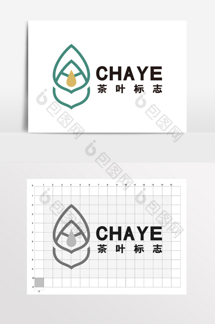 民宿茶叶纯净水茶楼桶装水LOGO标志VI