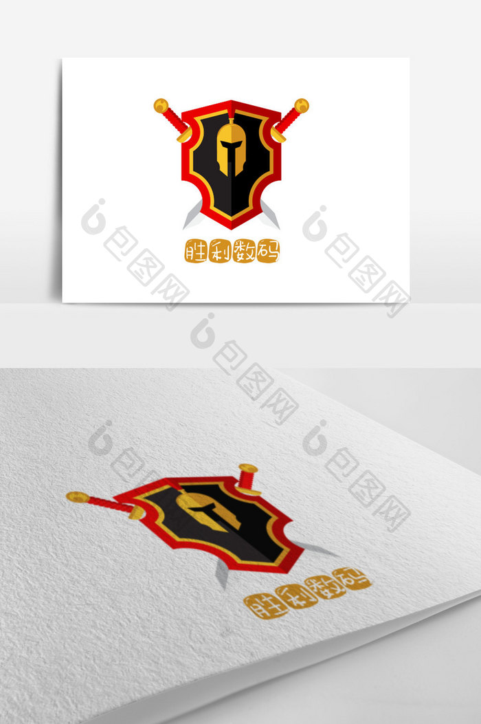 炫酷盾牌科技数码创意logo设计
