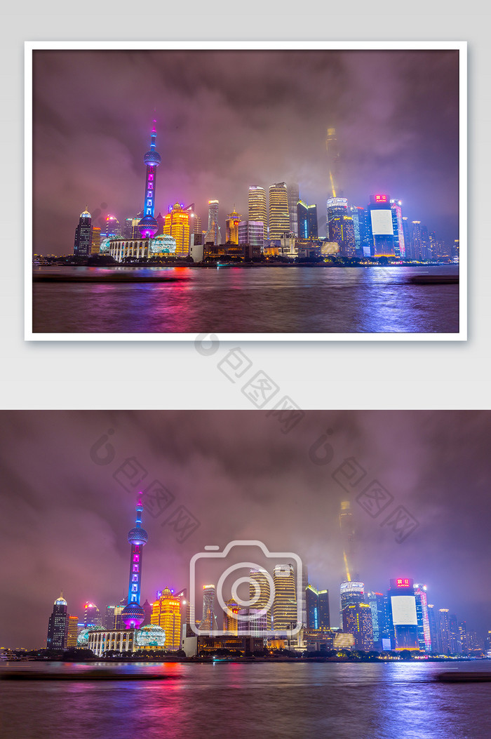 大气的上海外滩夜景摄影图片