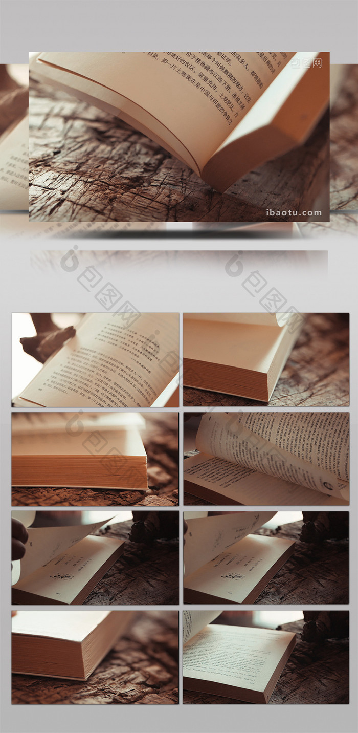 实拍书本翻页翻书艺术小清新视频素材