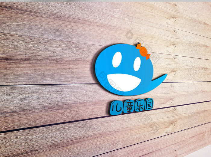 蓝色儿童少儿游戏logo图片