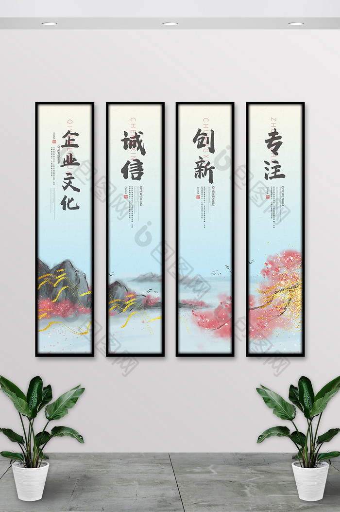 中国风金线山水创意企业文化挂画