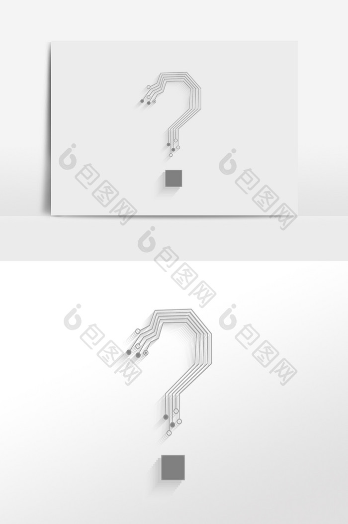 科技标志符号问号