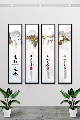 中国风金线山水创意廉政文化挂画图片