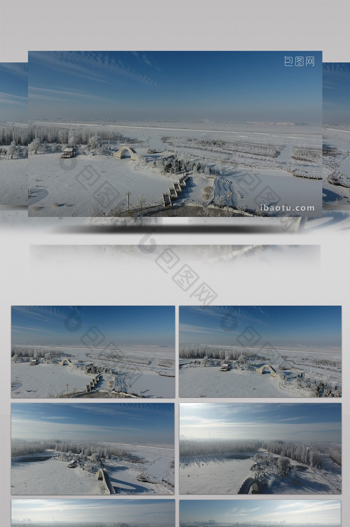 冬天公园下雪航拍实景拍摄