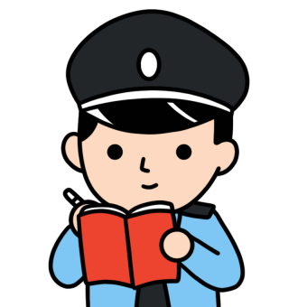 警察记录表情包动图gif