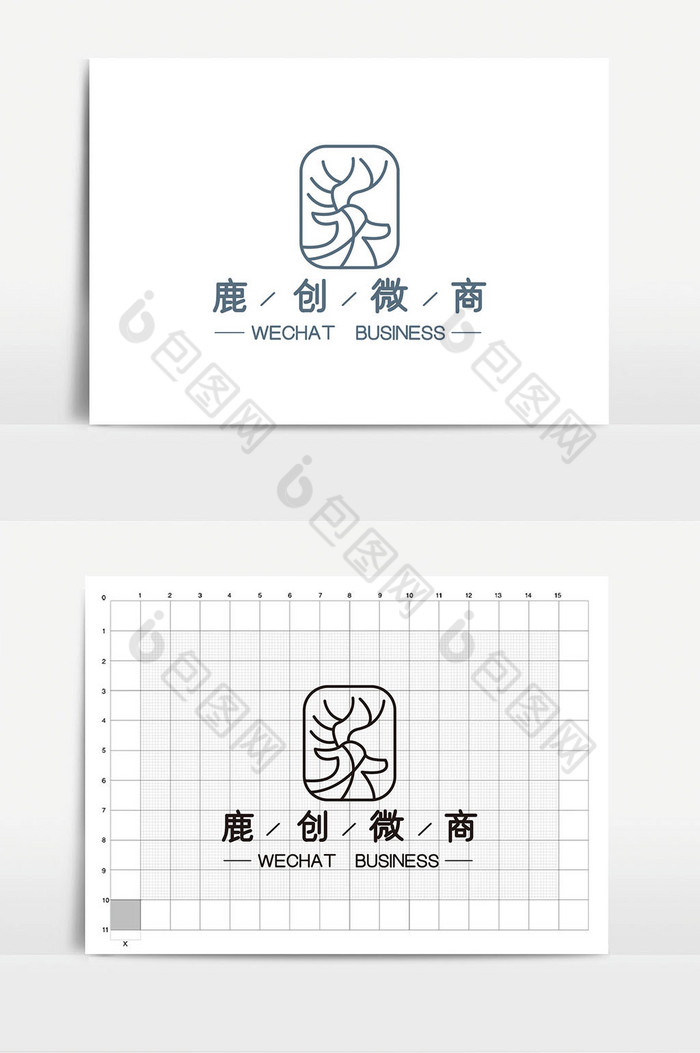 鹿电商微商logoVI图片图片