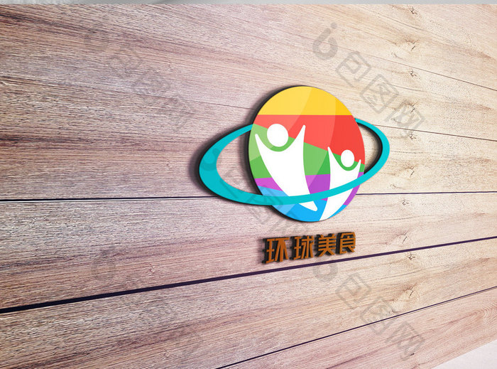 环球美食节目创意logo设计