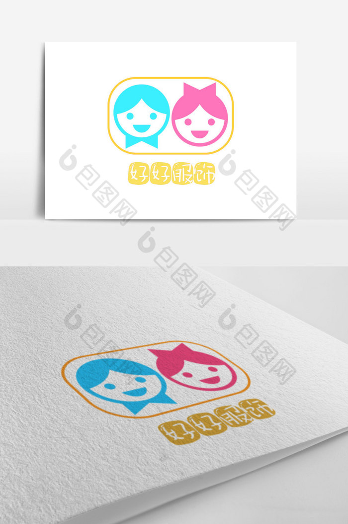 儿童服饰logo图片图片