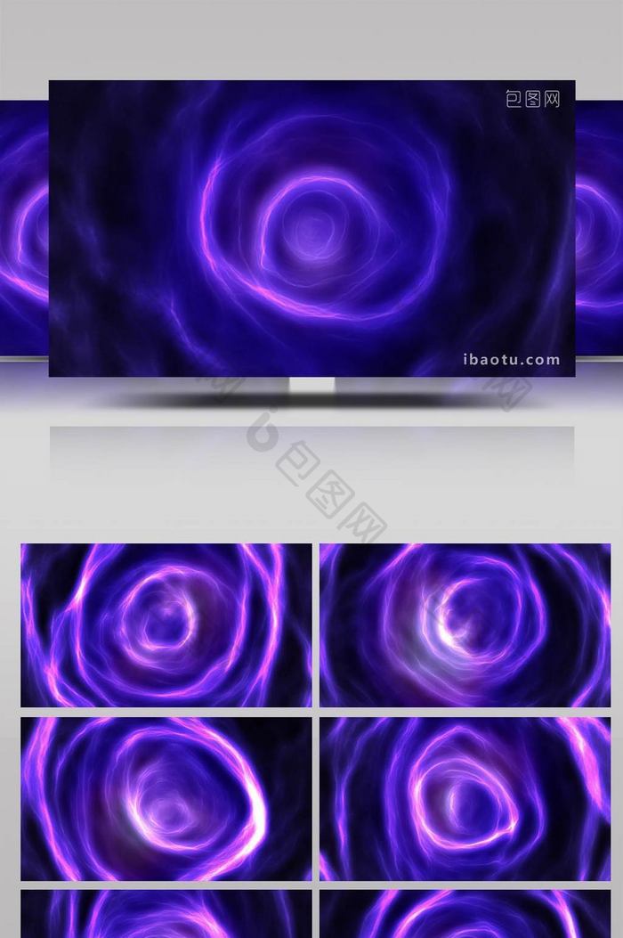4k紫色粒子光波唯美led大屏视频