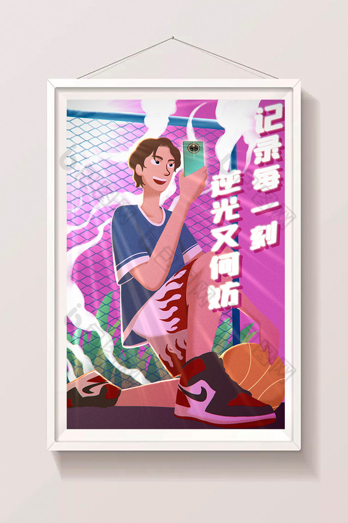 洋活力手机数码产品插画图片图片