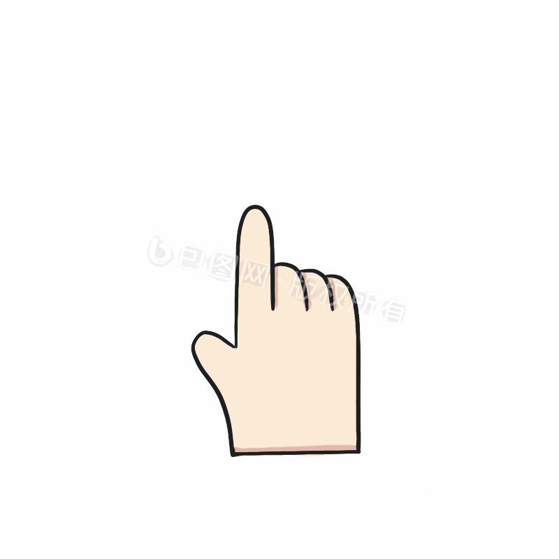 手指gif-手指gif下载-【包图网】