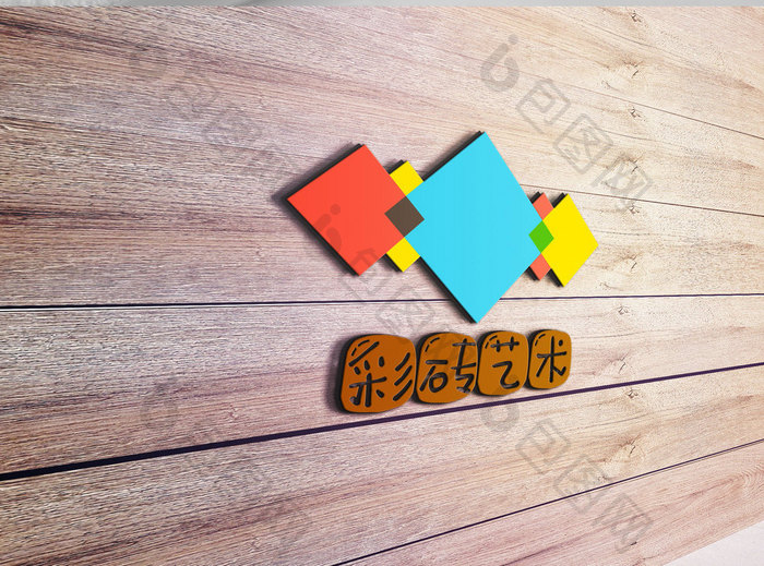 彩色方块彩砖艺术创意logo设计