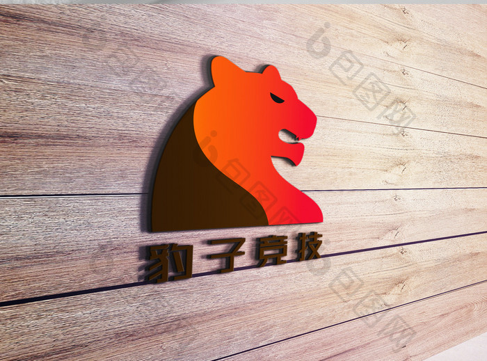 渐变炫酷竞技游戏创意logo设计