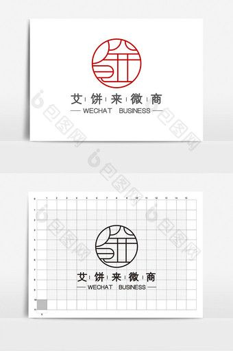 时尚大气简约饼字体电商微商logoVI图片