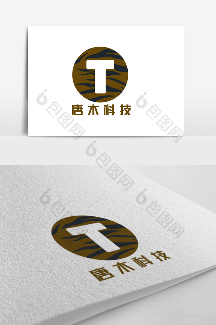 简洁字母潮牌创意logo设计