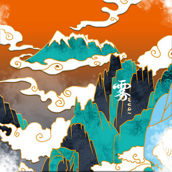 国风山图片大全下载-包图网