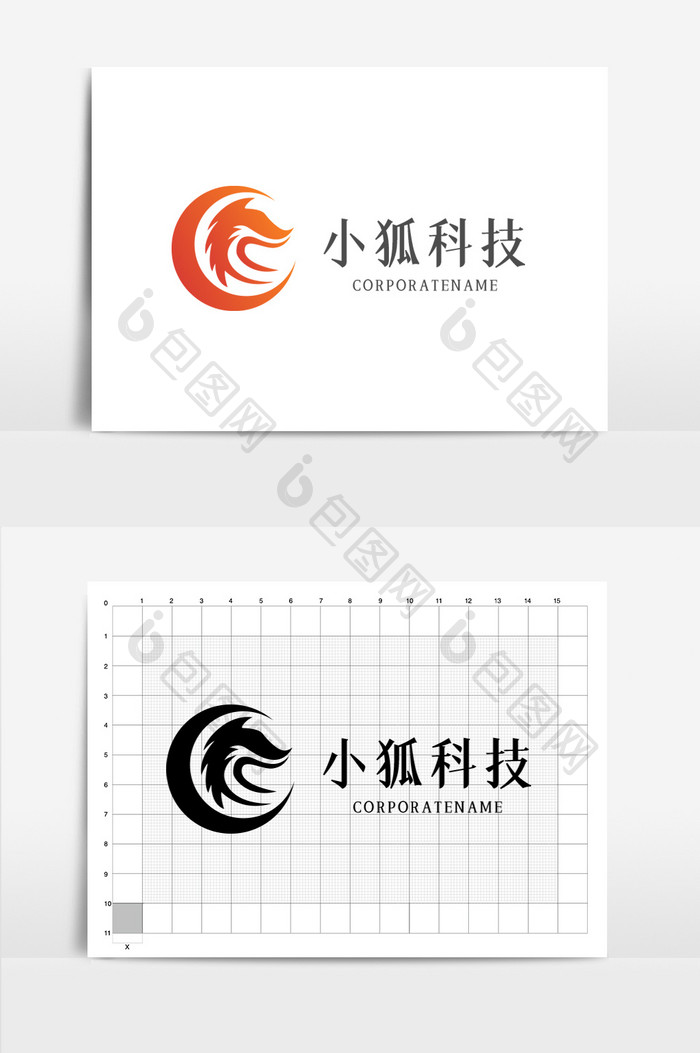 小狐科技互联网简约logo