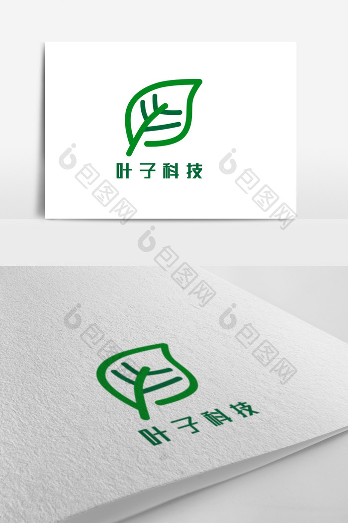 绿色树叶健康科技创意logo设计