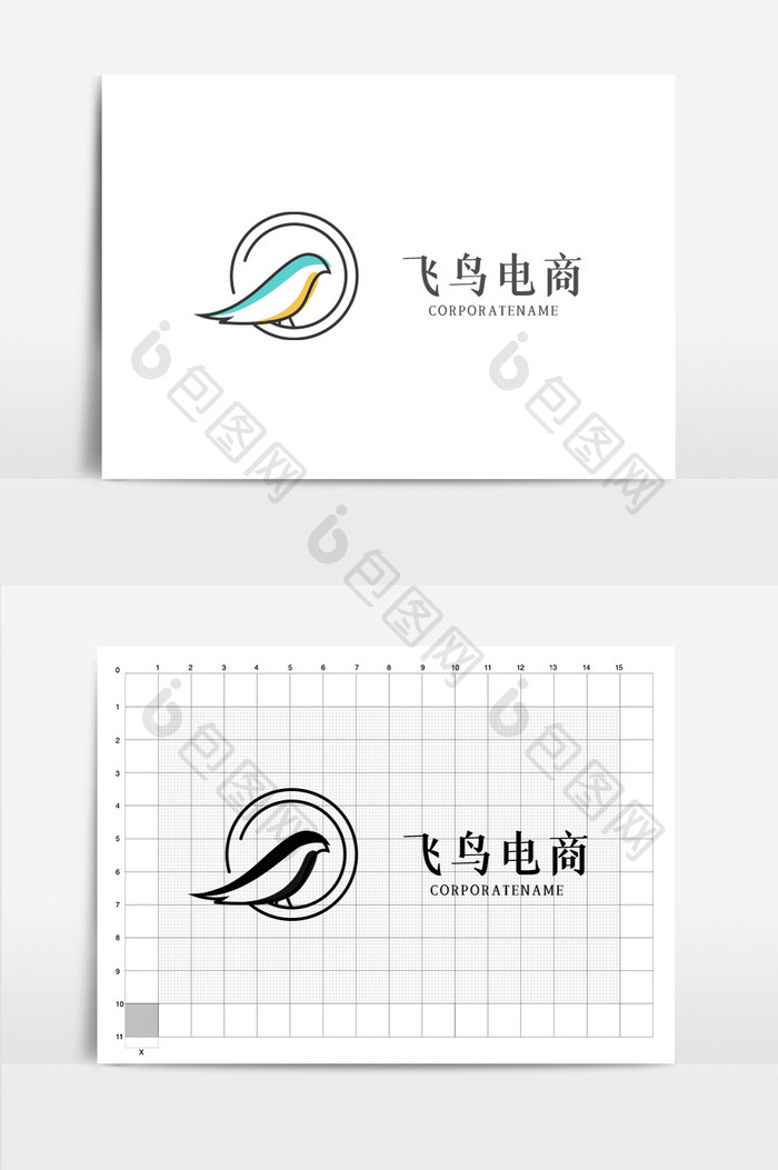 飞鸟电商简约线条logo