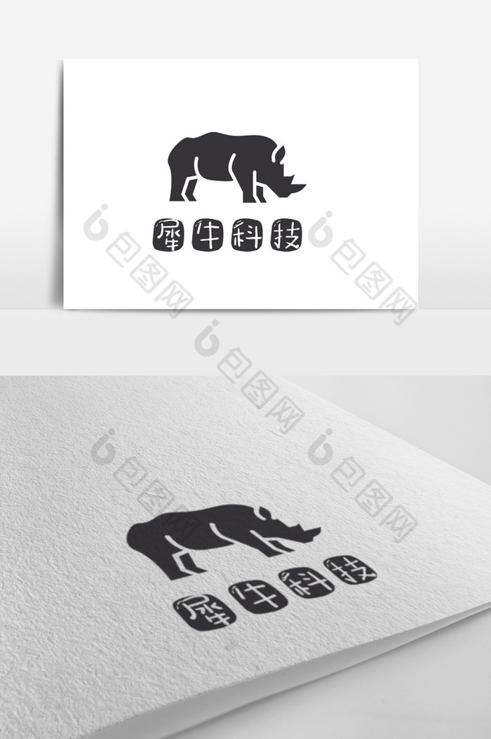 犀牛动物科技logo图片图片