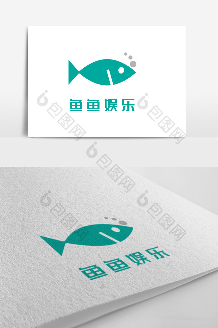 绿色鱼类休闲娱乐创意logo设计