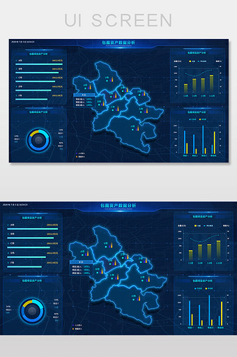 深色资产管理数据可视化UI网页界面图片