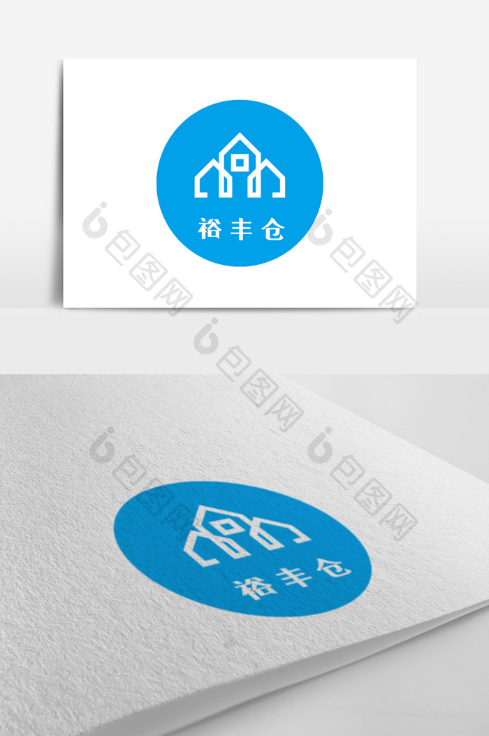 蓝色物流仓储创意logo设计