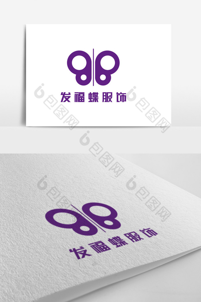 大码女装服装logo图片图片