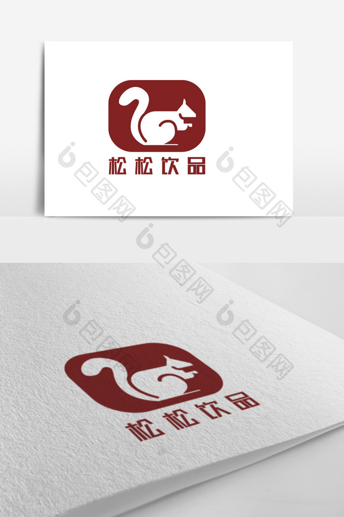 可爱松鼠饮品冷饮创意logo设计