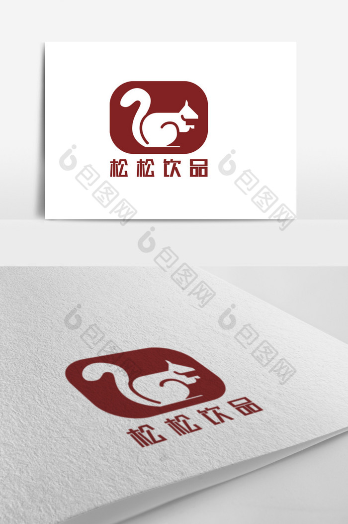 松鼠饮品冷饮logo图片图片