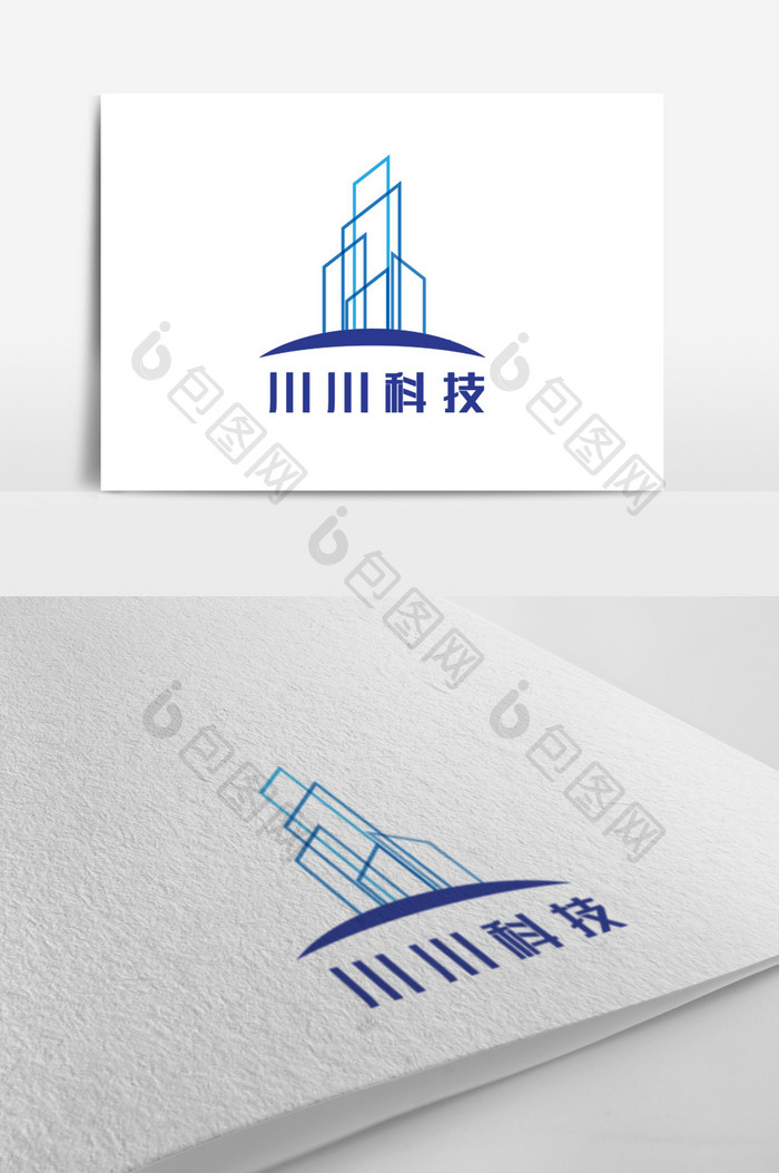 蓝色现代城市科技创意logo设计