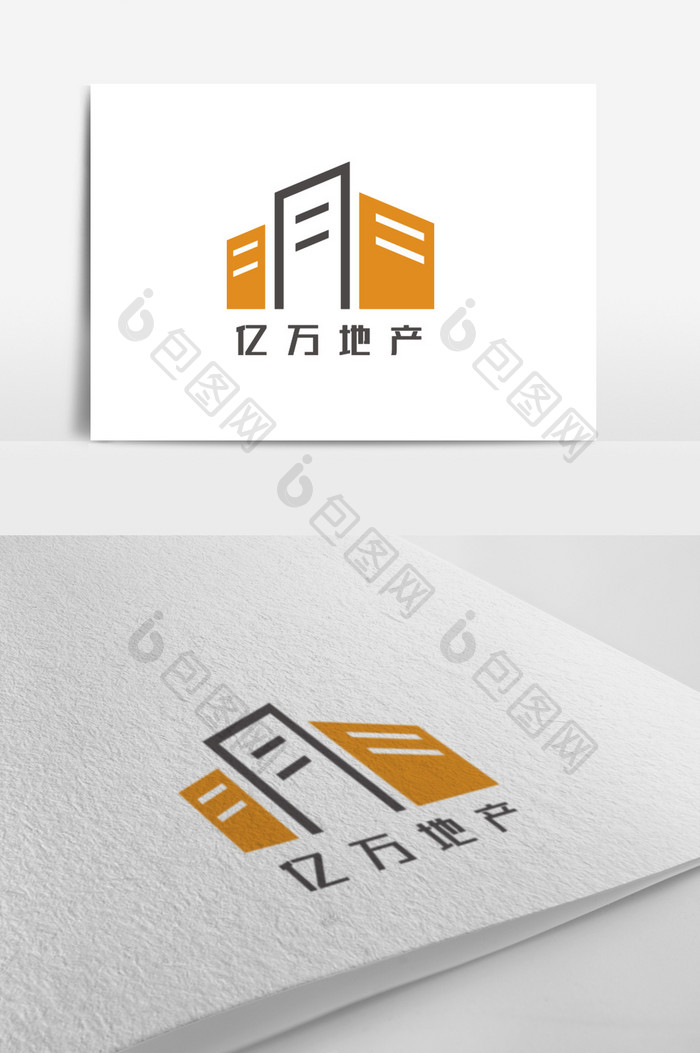 简洁房地产创意logo设计