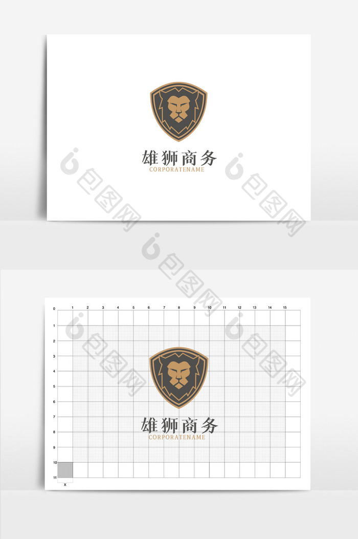 雄狮商务文化简约徽章logo