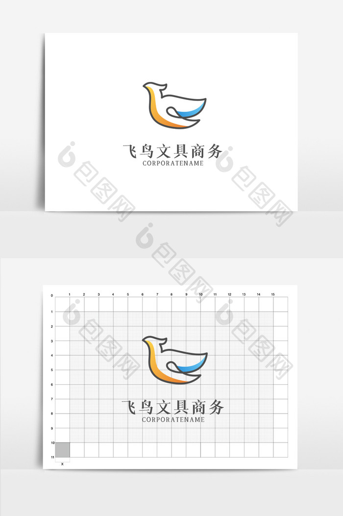 飞鸟文具卡通商务科技logo